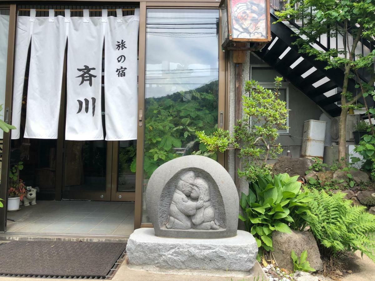 Tabinoyado Saikawa Hotel Kuroishi Exterior photo