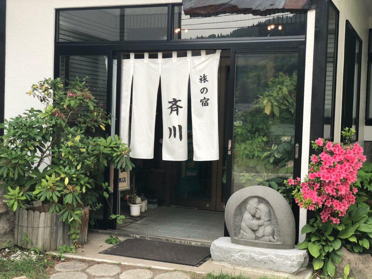 Tabinoyado Saikawa Hotel Kuroishi Exterior photo